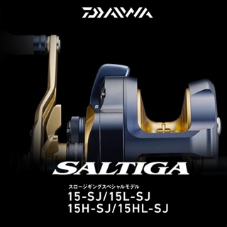 公司貨 DAIWA SALTIGA 15 鼓式 捲線器 船釣 SLOW 龍蝦 小搞搞 紅甘 土魠 慢速鐵板