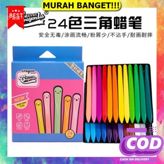 208 件兒童繪畫繪圖工具套裝水彩蠟筆鉛筆帶盒高品質無毒實驗室蠟筆三角蠟筆三角實驗室蠟筆防臟手塑膠蠟筆