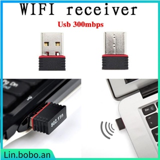 Wireless 300mbps hi-speed WIFI receiver