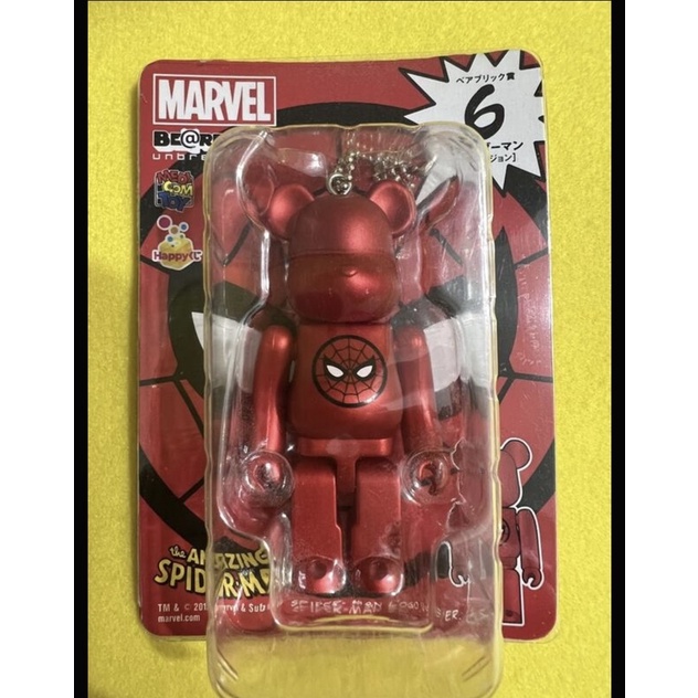 日本 BE@RBRICK MARVEL 驚奇蜘蛛人 日版 Unbreakable 蜘蛛人 吊飾 庫柏力克熊