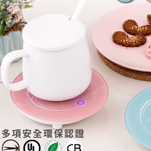 二手 微感應智能恆溫加熱暖杯墊 保溫杯墊 保溫碟 杯墊 加熱杯墊 保溫器(FL-242)