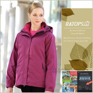 【瑞多仕-RATOPS】女款 二件式防水透氣 Primaloft 保溫棉保暖外套.防風夾克 暗紫紅色 RAW624