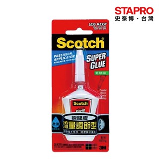 3M Scotch流量調節型瞬間膠 AD125 膠狀4g｜史泰博