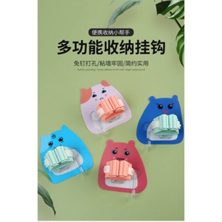 泡泡熊拖把夾 泡泡熊拖把架 掃把卡座 拖把掛鉤 強力無痕免打孔拖把夾 浴室粘鉤