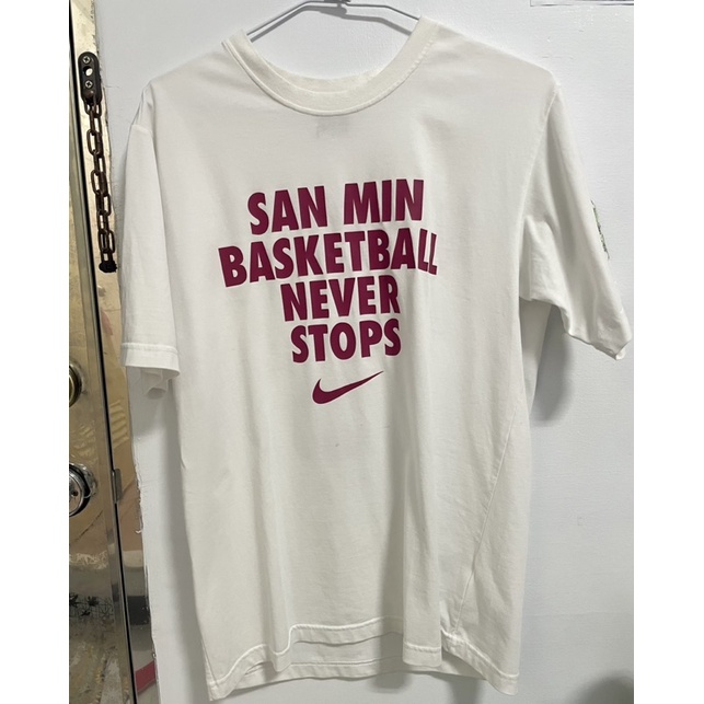 HBL T恤 三民家商 籃球 絕版球衣