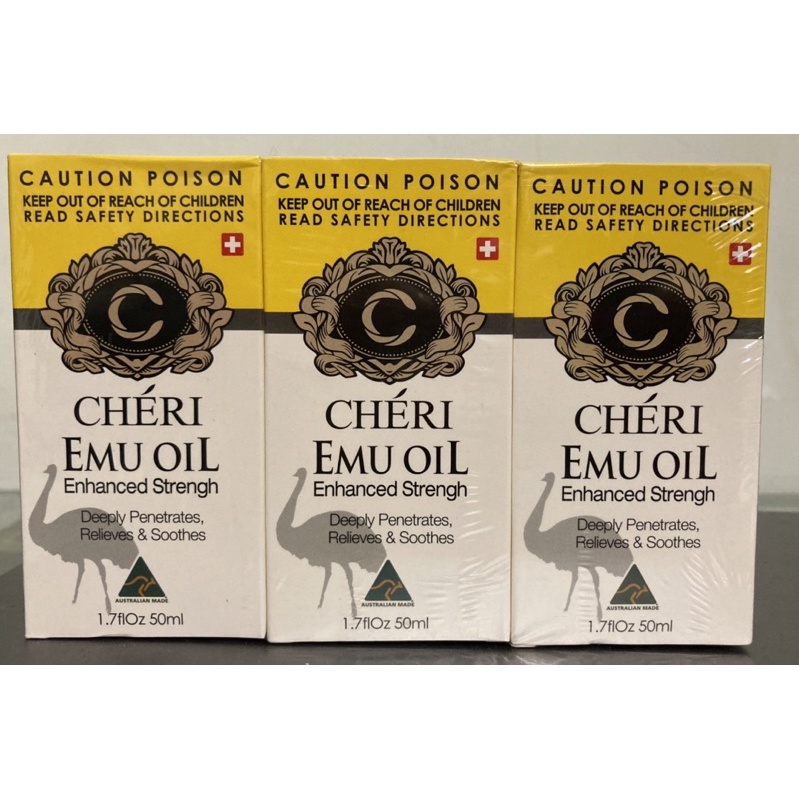 澳洲現貨 Cheri Emu Oil鴯鶓油（白金版） 50ml