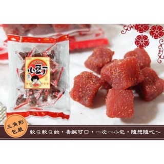 【惠香食品】小豆丁三角包（220g/包)