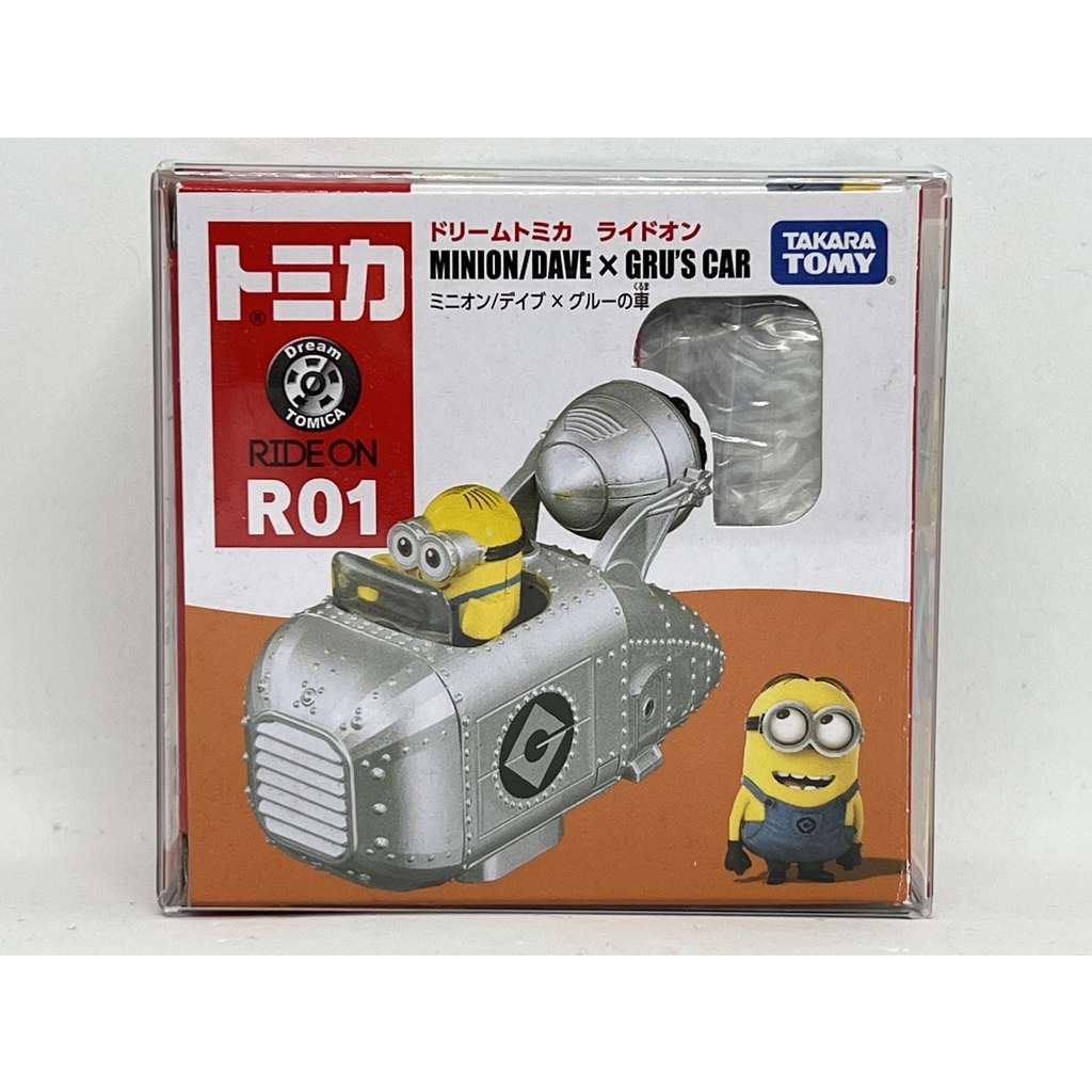 ～阿元～ Tomica R01 Minion Dave Gru's Car 騎乘系列 多美小汽車 正版 贈收納膠盒