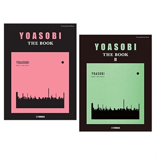 【599免運費】日文譜YOASOBI-The Book 鋼琴獨奏+聯彈組曲譜『THE BOOK 1&2』