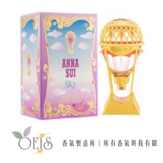 ᴀᴜɢsᴛɪɴɢ •ᴗ• Anna sui 安娜蘇 綺幻飛行💫女性淡香水 30ml 50ml