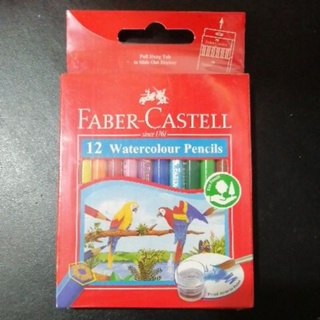 FABER-CASTELL輝柏水彩色鉛筆12色