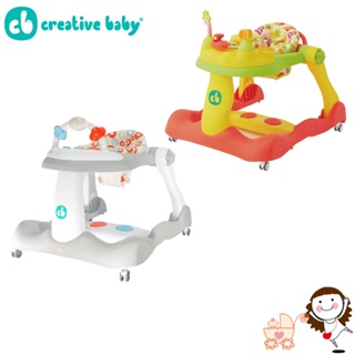 【Creative Baby 創寶貝】多功能三合一學/助步車(經典版/糖果版)｜寶貝俏媽咪