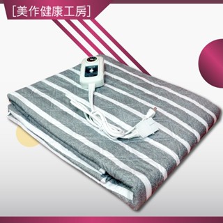 [美作健康工房] 附發票 現貨 全新公司貨 韓國 甲珍 電熱毯 電毯 KR3800J 單人/雙人 超取最多1件