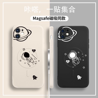 卡通星球 Magsafe液態矽膠 防摔手機殼 全包鏡頭 iPhone15 14 13 12 11 Pro Max XR