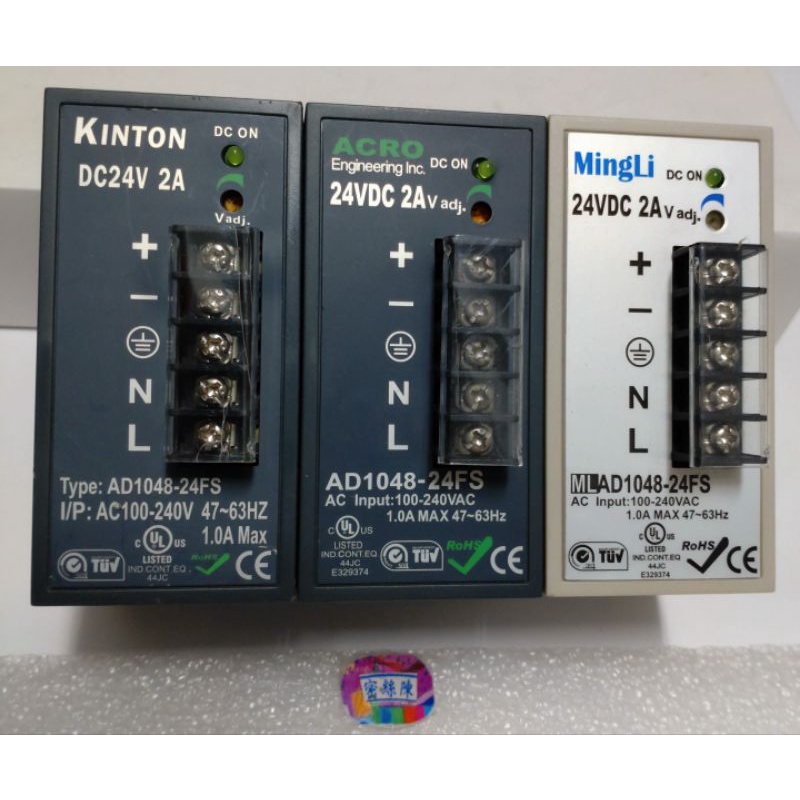 🌞二手現貨保固KINTON ACRO MINGLI電源供應器AD1048-24FS /-12FS AD1020-05F