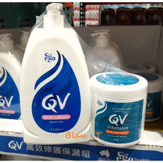 【好市多全新正品】現貨🎶 QV 重度修護乳膏450g 舒敏保濕乳液1公升 乳霜 乳液 潤膚霜 高效修護保濕組 好市多代購