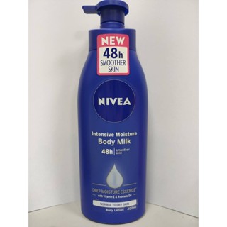 NIVEA 妮維雅 48H 修護潤膚乳液 380ML