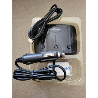 JPower 1拖3車用點煙器擴充座