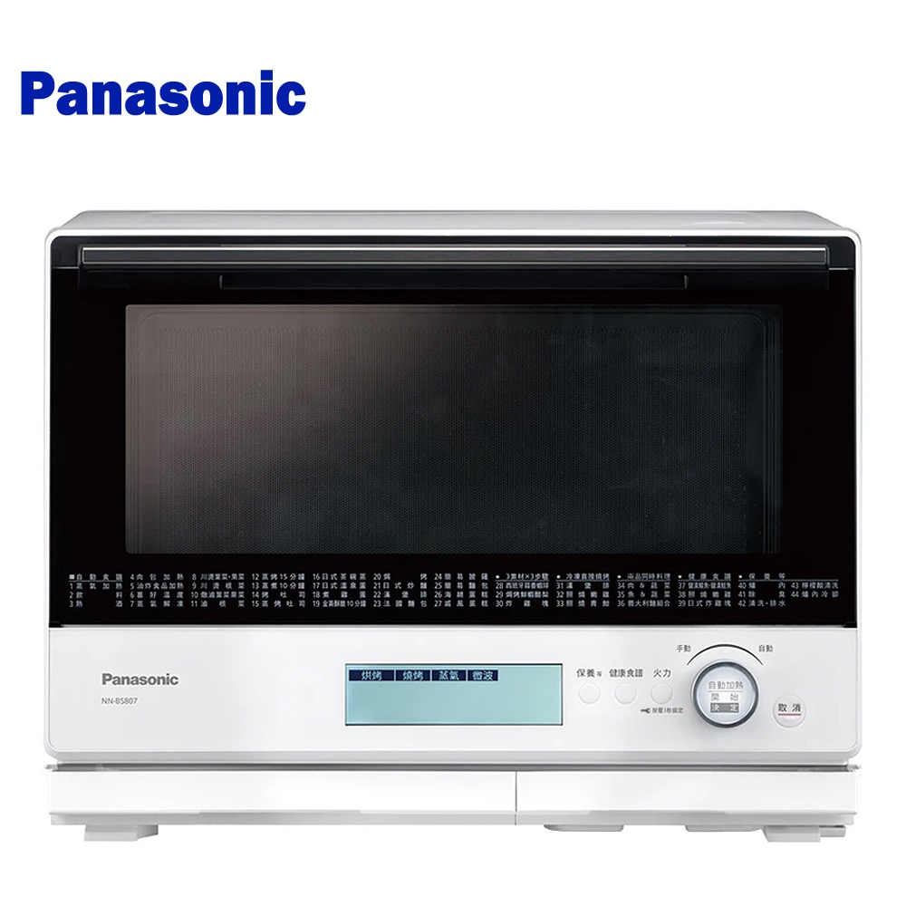 Panasonic國際牌 30L蒸烘烤微波爐NN-BS807~免運