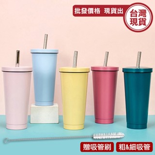 吸管杯 檸檬杯 保溫杯 隨手杯 304不銹鋼 吸管杯 泡茶水杯 隨手杯 冷飲杯 750ml 保溫瓶《城堡生活家居》