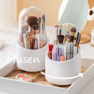 Musen【臺灣現貨】360旋轉化妝刷收納筒防塵眼影刷子桶梳粧檯置物架案頭筆筒盒品筐