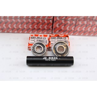 德國FAG培林+傑能 Jz bikes 鋁7075前輪培林內套管 勁戰1~5代/FORCE/SMAX/BWSX/BWSR