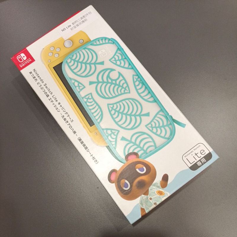 免運 Nintendo Switch Lite 便攜包 動物森友會 Switch 螢幕保護貼 動物森友會配件包 附保貼