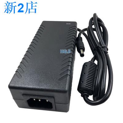 24小時出貨=110V/220V轉DC30V電源適配器 30V4A直流穩壓電源30V 變壓器4A批量