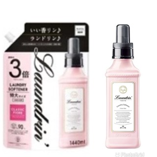 !!現貨超低特價!!日本Laundrin'》香水柔軟精 3倍/2倍/1倍補充包/花蕾香