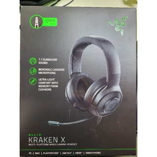 Razer kraken x 北海巨妖 二手，有盒