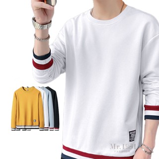 大學t 男 圓領上衣 秋天衣服 螺紋領口時尚長T M-4XL 4色 衛衣 長袖 長t 長袖上衣【臺灣現貨出貨】