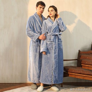 【加長款保暖睡袍男士】【特價款】冬天睡袍女加厚法蘭絨情侶浴袍長款孕婦秋冬季珊瑚絨男到腳踝睡衣
