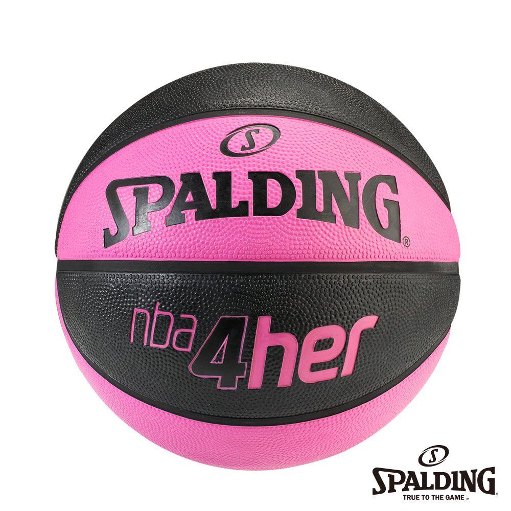 台灣官方公司貨 SPALDING 斯伯丁 NBA 4Her 6號 女子用球 橡膠 籃球 粉/黑 SPA83310