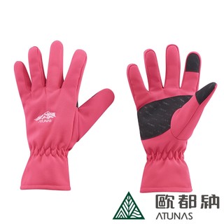 歐都納 SOFTSHELL保暖防風手套/機車手套(A1AG2106N玫紅/防風防潑水/刷毛保暖)