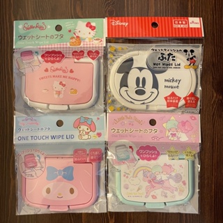 日本 濕紙巾盒蓋 Hello Kitty 、My Melody 米奇 mickey 雙子星 kiki&lala 濕紙巾蓋