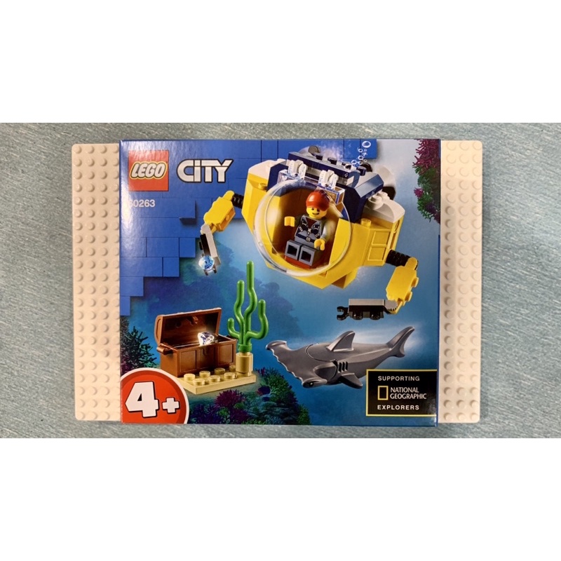LEGO 樂高 CITY 60263 海洋迷你潛水艇（絕版品）