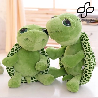[媽咪寶貝] 烏龜毛絨玩具大眼海龜烏龜玩具公仔烏龜玩偶抱枕送女孩情人節禮物