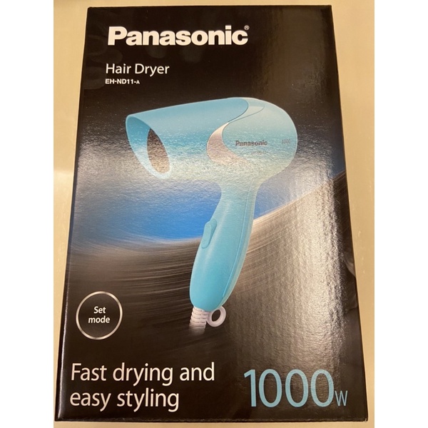 全新藍色Panasonic EH-ND11-A小型吹風機1000w