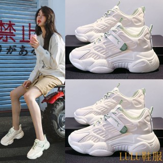 【LULU鞋服專櫃】老爹鞋 女 2023 夏季 新款 超火 網麵 透氣 白色 休閒 運動鞋 網紅 百搭 時尚 潮