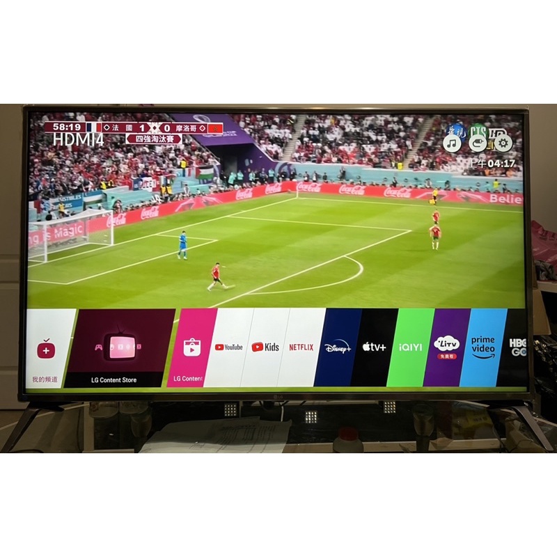 ❌賣2017年LG樂金50吋4K HDR 連網液晶電視（49UJ656T）