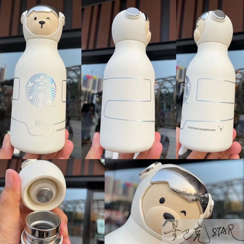 【AM代購】Starbucks星巴克代購2021白色未來宇航員宇宙小熊中國保溫杯隨行杯咖啡杯保溫瓶限量經典收藏禮物時尚
