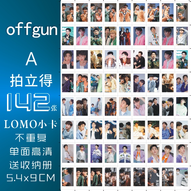 OffGun写真集2冊セット Go Together Ⅰ &Ⅱ 雑誌 アート/エンタメ
