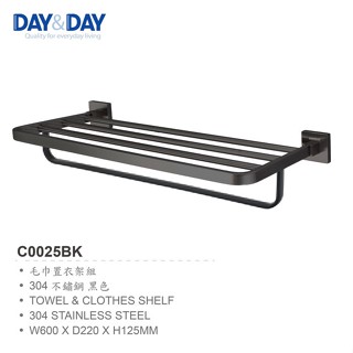 廚房 DAY&DAY 日日 C0025BK 精緻霧黑色 毛巾置衣架 臺灣製造304不鏽鋼