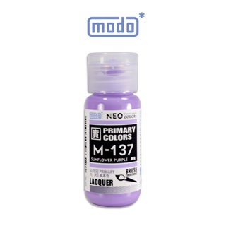 【modo摩多製造所】NEO M-137 M137葵紫 /30ML/模型漆｜官方賣場