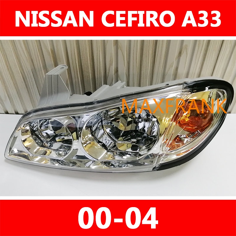 00-04款 日產 NISSAN CEFIRO A33 大燈 頭燈 大燈罩 燈殼 大燈外殼 替換式燈殼 鹵素大燈總成