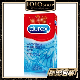 Durex 杜蕾斯 薄型 保險套 12入裝 安全套 衛生套 避孕套 【1010SHOP】