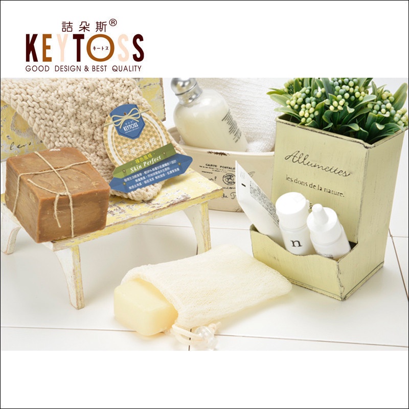 附發票現貨🌸 Keytoss SK404-2 專利泡泡皂袋 極細皂袋 皂袋 起泡網 去角質 肥皂袋 香皂袋 泡泡袋