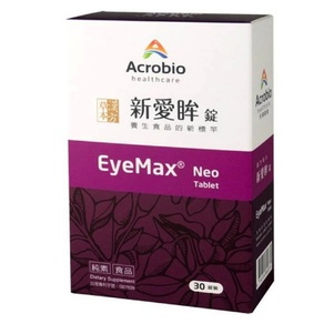 昇橋crobio 新愛眸錠 小愛眸 EyeMax Neo 藻紅素+花青素+漢方草本(30錠)