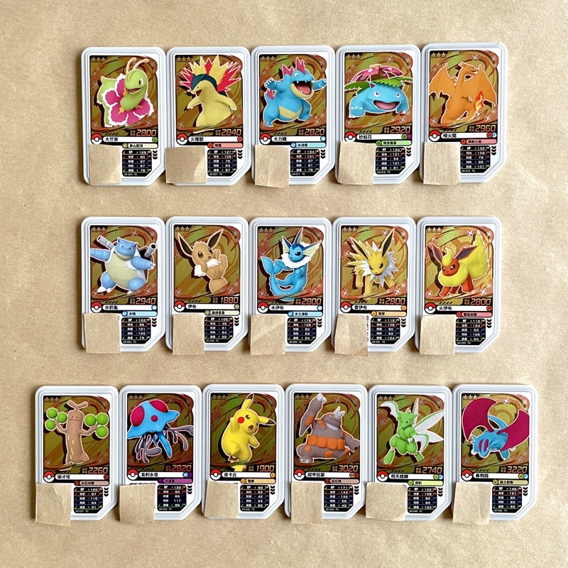 （正版)🌟寶可夢Pokémon gaole 傳說一彈(五彈)⭐️3星/三星卡(全套送卡套)伊布毒刺水母皮卡丘暴飛龍
