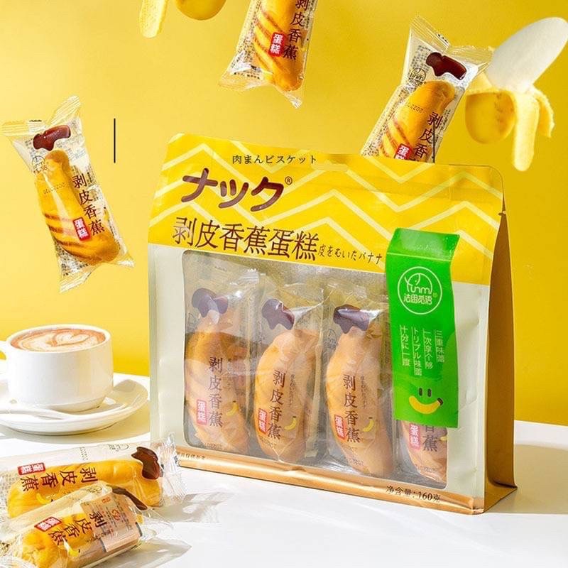 香蕉剝皮蛋糕創意造型零嘴(4入/袋)